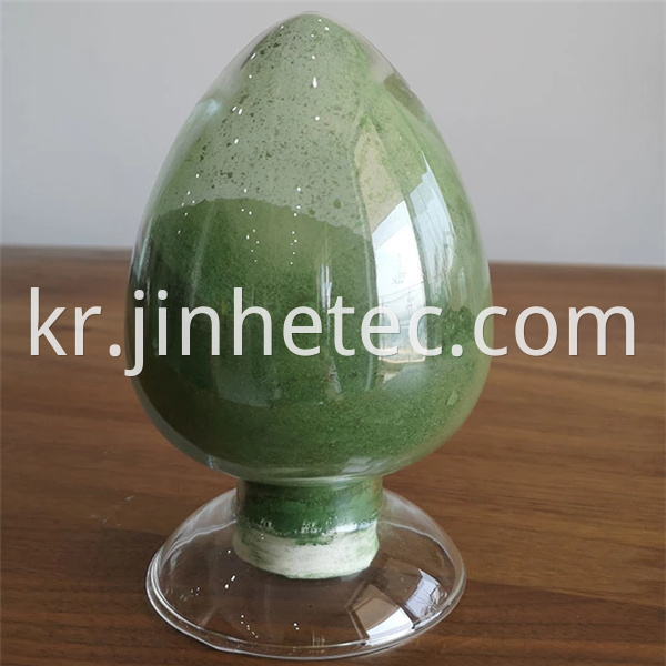 Chrome Oxide Green Price 